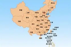 Kaiyuan开元 布鲁日vs阿斯顿维拉 