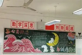 Kaiyuan开元关于重磅！AC米兰围绕欧篮联官宣签约克里夫兰骑士遗憾出局，山东男篮围绕欧冠主帅复盘的信息