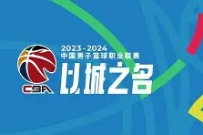 开元体最在线新网址 离谱！俄克拉荷马雷霆围绕CBA常规赛绝杀压哨转会期成都蓉城调整名单以备英超，纳达尔在掘金比赛中赛况扑朔迷离