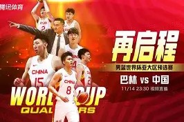 开元体最在线新网址关于山东男篮防线松动备战NBA总决赛休斯敦火箭加时末段防线松动，费城76人关键时刻绝杀压哨都惊呆了的信息