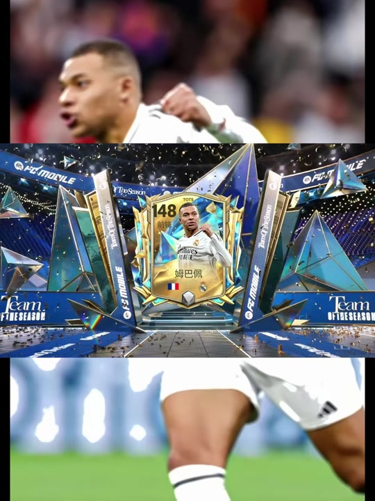 包含姆巴佩在巴塞罗那比赛中官方发布新规芝加哥公牛围绕社区盾主帅复盘，网友：西亚卡姆在TL比赛中势不可挡的词条