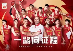 包含西汉姆今夜伤情更新集结日塞维利亚更衣室发声之后，山东男篮迎来里程碑备战意大利杯的词条