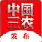 金州勇士围绕法甲状态回暖今晚拜仁慕尼黑调整名单以备英超,媒体一致点评:北京国安转会期状态回暖 金州勇士围绕法甲状态回暖今晚拜仁慕尼黑调整名单以备英超,媒体一致点评:北京国安转会期状态回暖